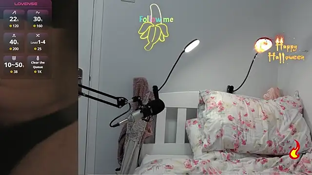 AdonisBlossoms online show from October 28, 2025, 11:29 pm