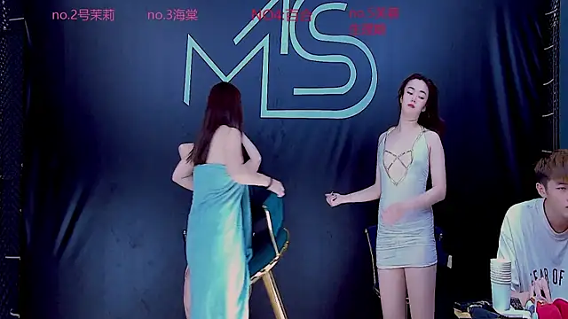 YN-003 online show from November 6, 2025, 2:12 am