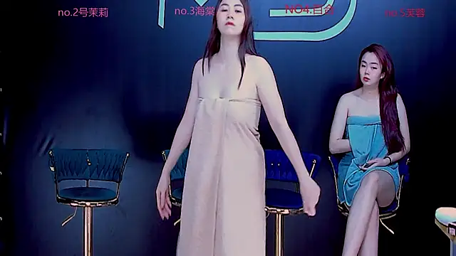 YN-003 online show from November 10, 2025, 2:21 am