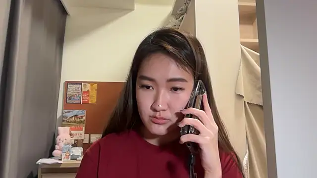 AlishaCheng online show from December 18, 2025, 12:55 pm