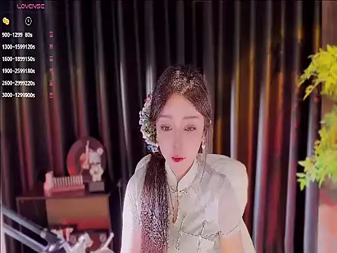 Yiluo95 online show from November 17, 2025, 3:07 pm