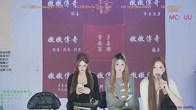 sweetgirls888 online show from January 15, 2026, 11:15 am