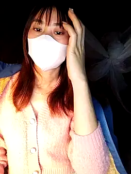 Em xinh01 online show from February 3, 2026, 10:37 pm