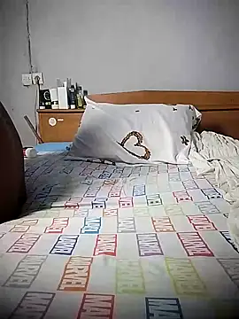 BD 228 online show from February 5, 2026, 11:42 pm