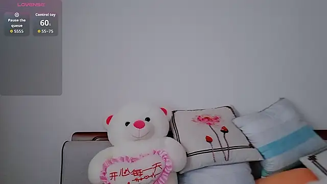 Yan61 online show from November 11, 2025, 12:54 am