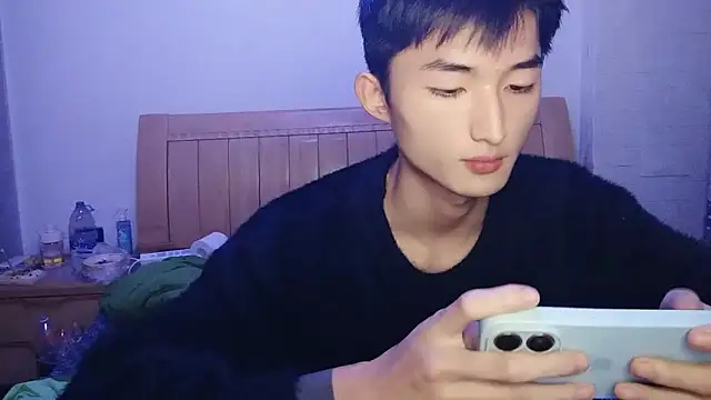 N228 online show from December 14, 2025, 4:12 pm