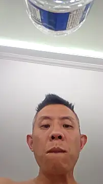 mrfreaky83 online show from November 16, 2025, 4:40 am