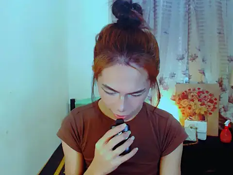 EXOTICGEORGINA online show from December 16, 2025, 9:20 pm