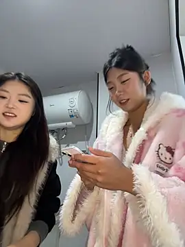 Snapshot of xiaojingzi66 chatting on November 28, 2025, 2:20 pm xiaojingzi66 online show from November 28, 2025, 2:20 pm