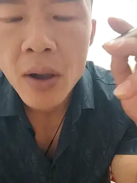 tian7788 online show from November 3, 2025, 5:09 am