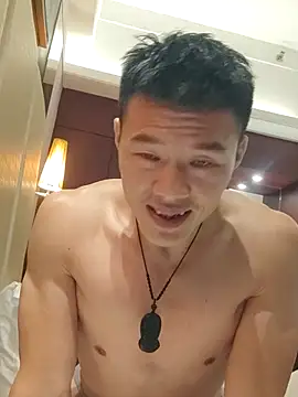 tian7788 online show from November 20, 2025, 8:30 pm