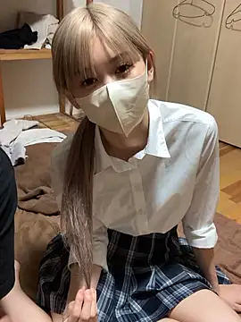 nene 2416 online show from November 1, 2025, 3:36 pm