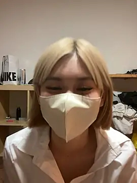 nene 2416 online show from November 11, 2025, 12:16 pm