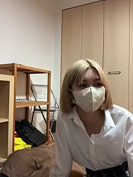 nene 2416 online show from November 12, 2025, 10:04 am