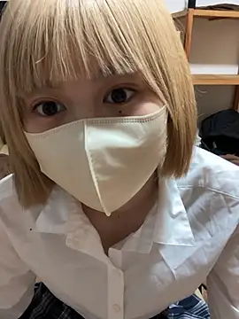 nene 2416 online show from November 19, 2025, 1:33 pm