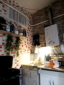 MilkySky online show from April 1, 2026, 2:25 pm