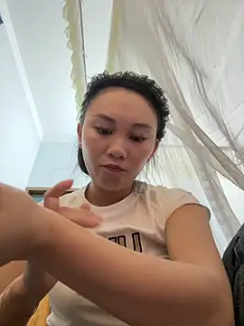 Amino-Suca online show from November 4, 2025, 12:10 am