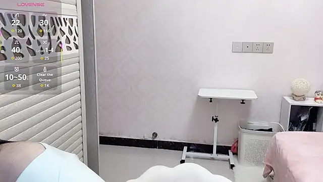 yaya-eee online show from November 9, 2025, 12:03 pm