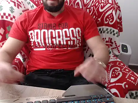 Snapshot of strongcoffee10 chatting on January 13, 2026, 2:11 pm strongcoffee10 online show from January 13, 2026, 2:11 pm