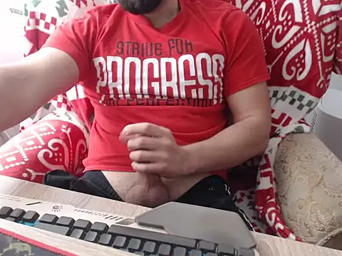 Snapshot of strongcoffee10 chatting on January 14, 2026, 9:15 am strongcoffee10 online show from January 14, 2026, 9:15 am