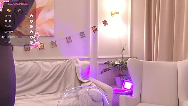 Snapshot of AlineFisher_ chatting on November 10, 2025, 8:35 am AlineFisher online show from November 10, 2025, 8:35 am