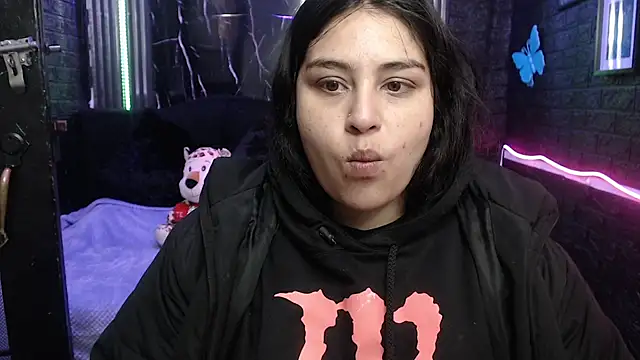 Snapshot of lehia_285 chatting on May 6, 2026, 1:05 pm lehia 285 online show from May 6, 2026, 1:05 pm