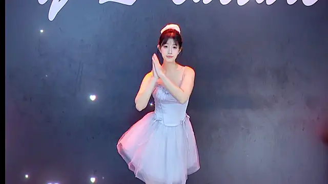 DX-003 online show from November 23, 2025, 6:46 am