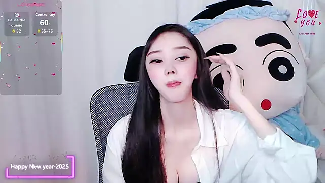 YAOYAO-2025 online show from November 9, 2025, 10:46 am