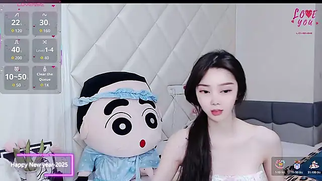 YAOYAO-2025 online show from December 19, 2025, 1:18 pm