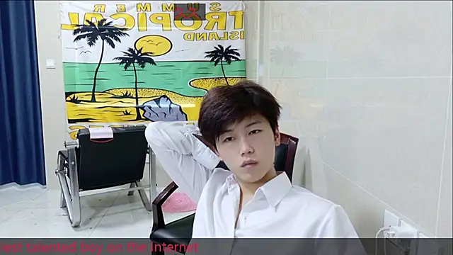 Snapshot of AsedfR-899 chatting on November 27, 2025, 7:43 am AsedfR-899 online show from November 27, 2025, 7:43 am