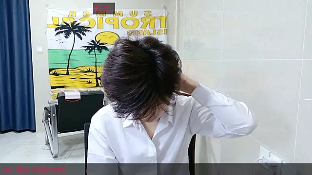 Snapshot of AsedfR-899 chatting on November 27, 2025, 10:45 pm AsedfR-899 online show from November 27, 2025, 10:45 pm