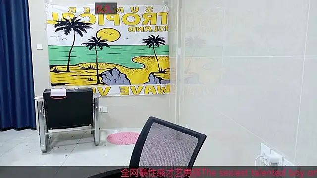 Snapshot of AsedfR-899 chatting on November 28, 2025, 12:52 pm AsedfR-899 online show from November 28, 2025, 12:52 pm