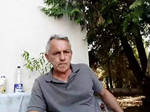 Naturi6 online show from July 18, 2026, 3:49 pm