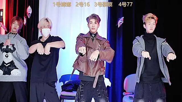 YCBOYS-001 online show from November 16, 2025, 2:11 pm