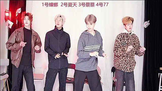 YCBOYS-001 online show from November 19, 2025, 12:38 pm