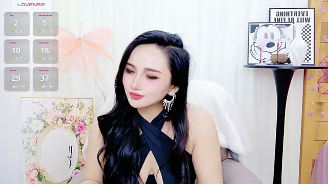 Snapshot of Janaya-88 chatting on April 23, 2026, 1:13 pm Janaya-88 online show from April 23, 2026, 1:13 pm