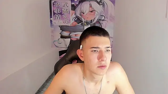 Aleck Boy online show from November 17, 2025, 6:46 pm