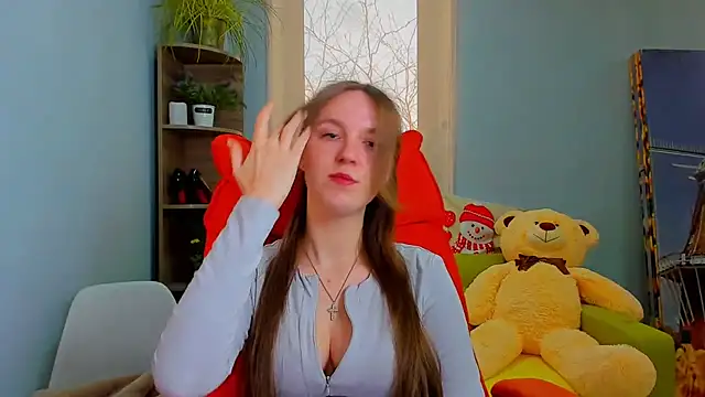 Nesie-Stoun online show from January 14, 2026, 9:59 am