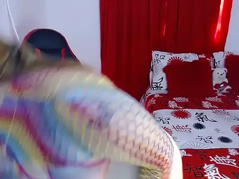 Snapshot of lesly_36 chatting on December 14, 2025, 5:51 pm lesly 36 online show from December 14, 2025, 5:51 pm