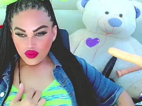 NharaBigCock online show from December 1, 2025, 8:25 pm