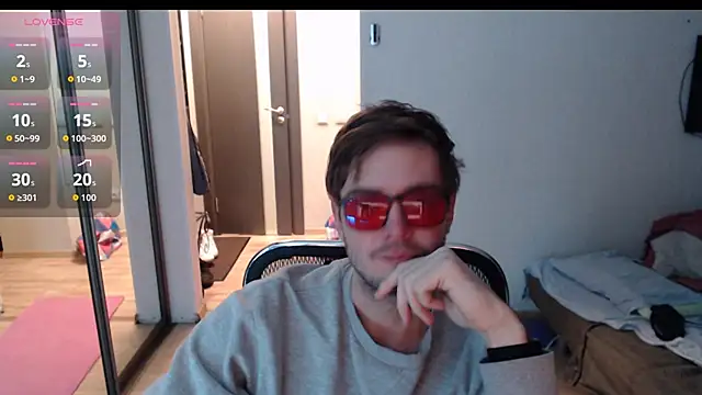 Snapshot of lucky_swimmer chatting on December 4, 2025, 5:54 pm lucky swimmer online show from December 4, 2025, 5:54 pm