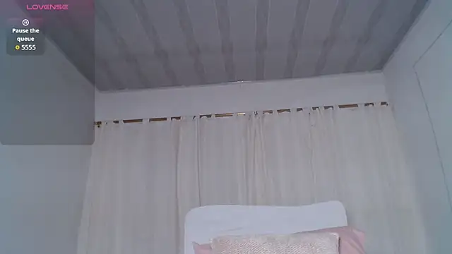 CoralReyes IH online show from December 14, 2025, 11:04 am