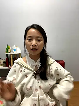 Hmm 0303 online show from November 25, 2025, 2:39 pm