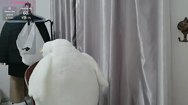 Wanwan61 online show from November 29, 2025, 12:52 pm