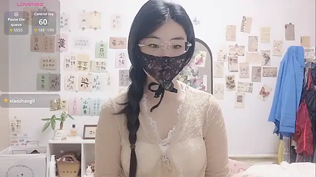 Ga2e-888 online show from November 19, 2025, 12:49 pm