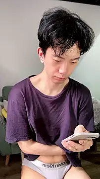 Snapshot of CouplingCry chatting on August 3, 2026, 4:11 am CouplingCry online show from August 3, 2026, 4:11 am