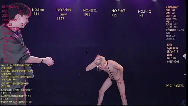 AAA-winner online show from March 27, 2026, 8:26 am