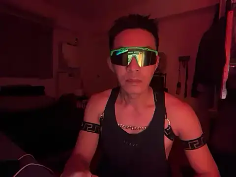 OceanCandy online show from December 20, 2025, 4:14 pm