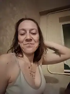 aldelia online show from November 19, 2025, 10:32 pm