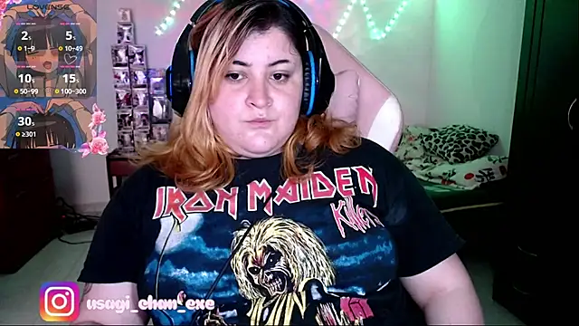 PixelAurora online show from November 14, 2025, 6:28 pm